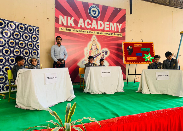 NK Acedemy